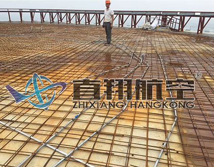 Construction Site