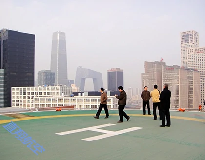 Helipad Acceptance