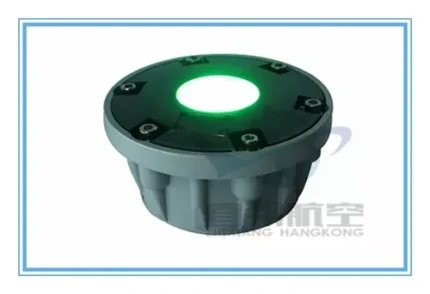 Aerial navigation lighe -bounday lamp