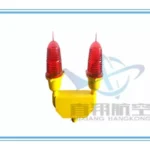 Aerial navigation lighe-Aerial Obstacle light