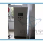 Fire control equipment